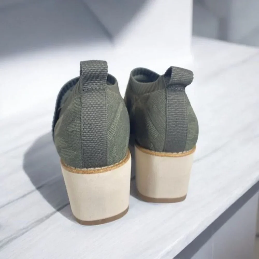 Söfft Elesia Camouflage Knit Wedge Bootie Green Size 11 - Picture 10 of 12